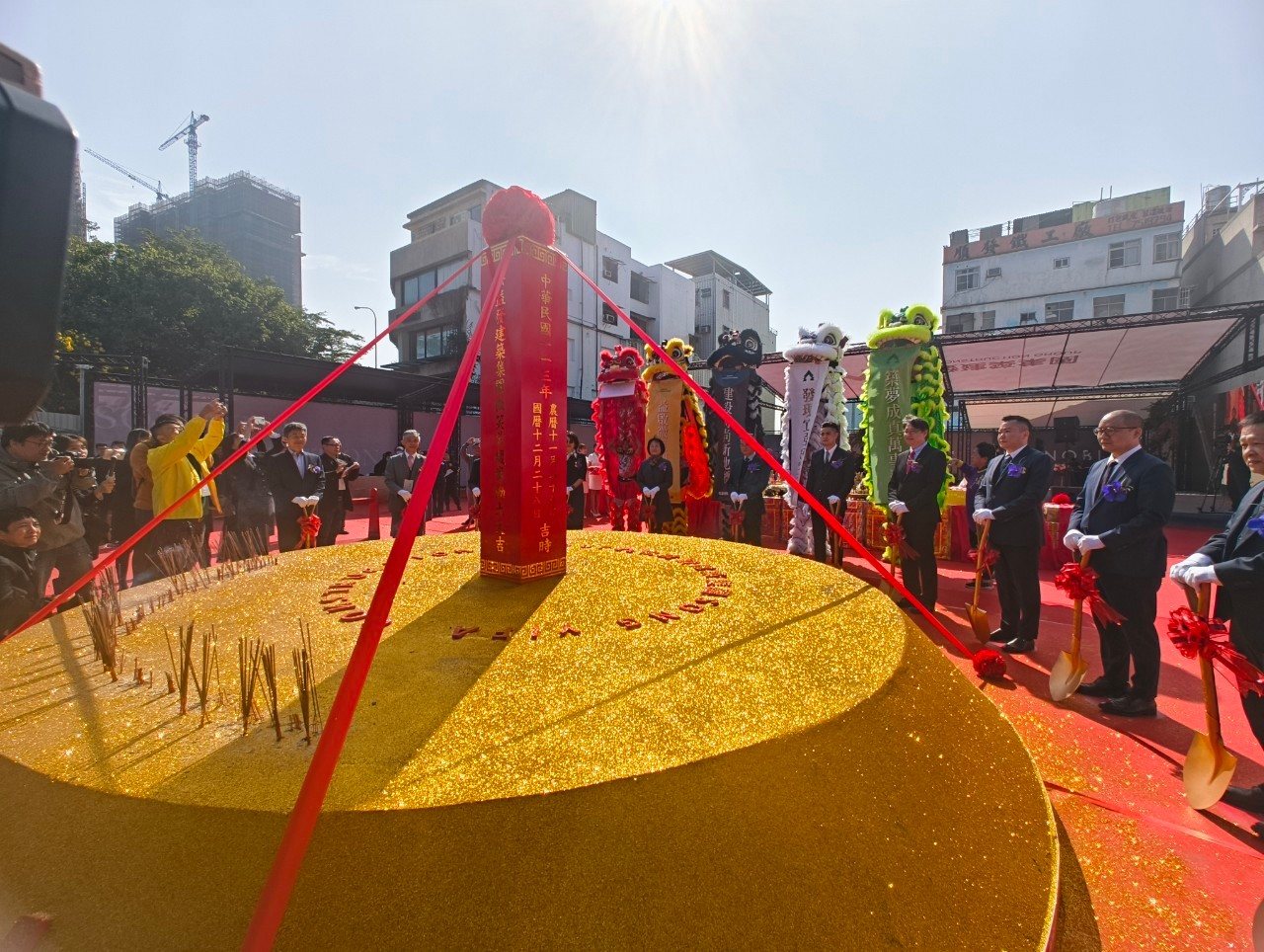 動土典禮圓形土方